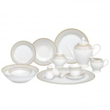 Lorren Home Trends Alina Porcelain 57 Piece Dinnerware Set, Service for 8 LHT1239